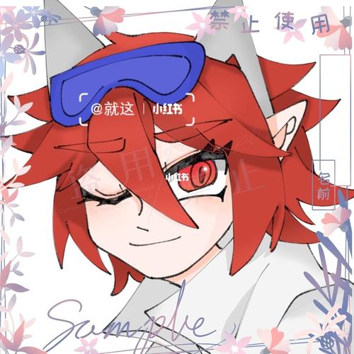 力天使_凹凸世界_帅哥_影视_动漫