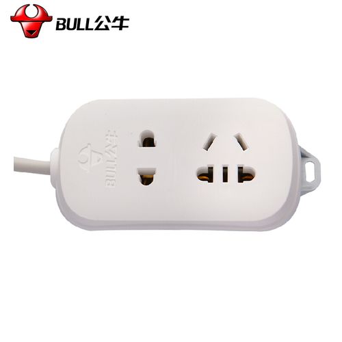 正品公牛插排插座 迷你小插座接线板旅游插线板2孔位拖线板