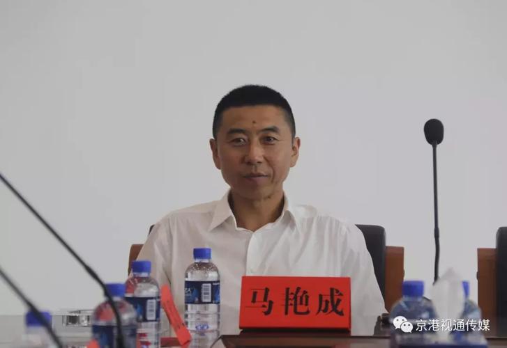 中国建材频道:黑龙江成东建材集团有限公司_海伦市