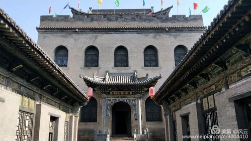 曹家大院(三多堂)