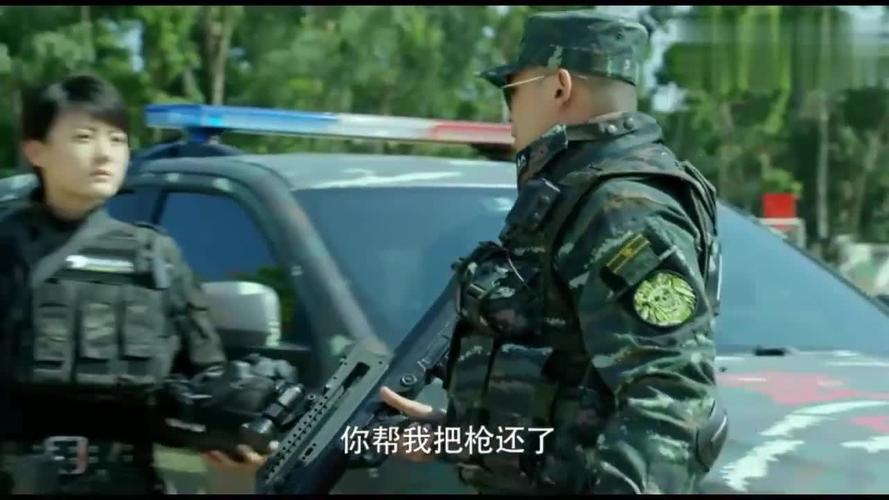 特种兵当众抢劫警车,部队却不敢逮捕他 为您推荐: 利刃出击刘闯跟夏冬