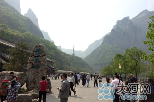 云台山小寨沟基站