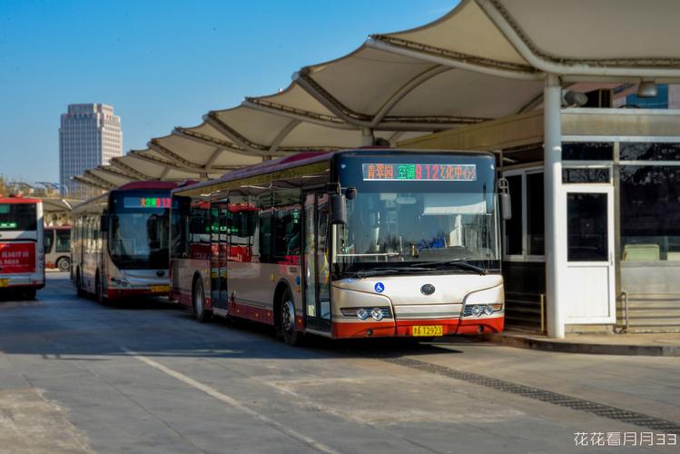 宇通无障碍等待发车