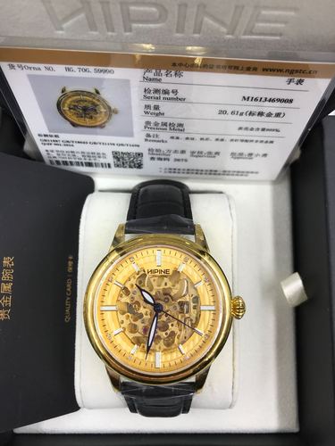 西普尼金表男纯金进口日本机械机芯防水高端999黄金时尚金腕表
