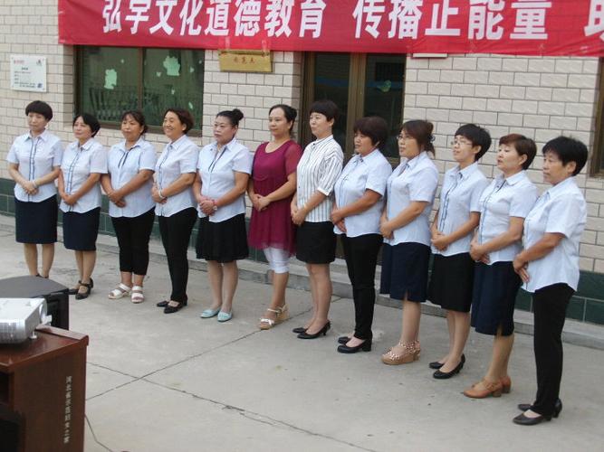 深泽弘宇文化爱心团队活动掠影