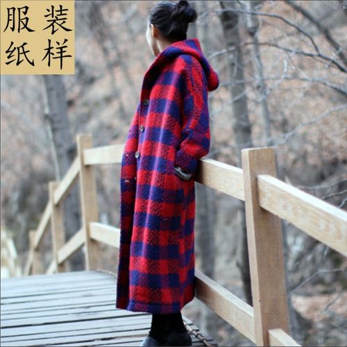 女连帽呢料宽松长袍子大衣纸样1比1实物牛皮纸板 服装纸样缝纫板