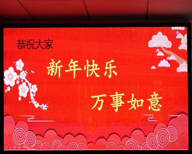 我的美篇