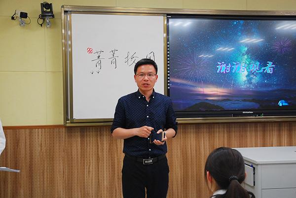 德育处顾庆华主任作精彩点评