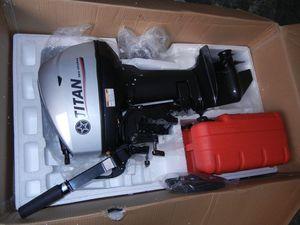 派尼尔船外机 2冲程15马力 摩托艇 快艇 发动机外挂机马达 短轴 ￥ 6