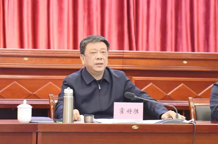 南阳:霍好胜在卧龙区主持召开现场办公会,研究解决重大项目推进