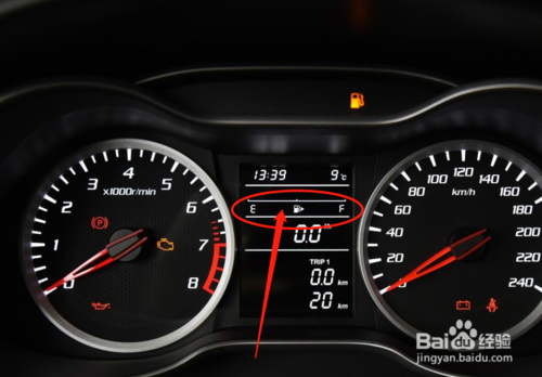 如何读取奔腾x40驾驶室仪表盘参数