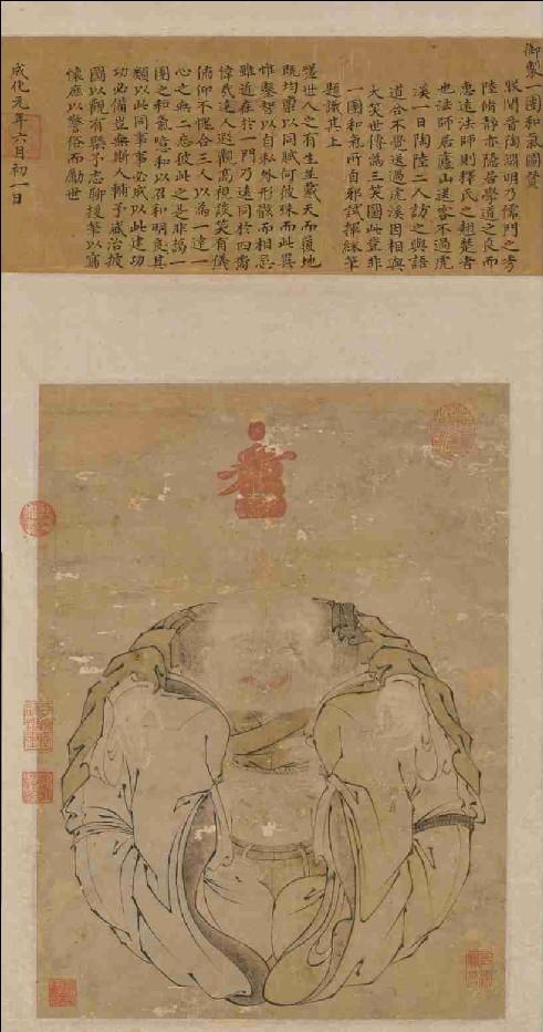 朱见深一团和气图轴