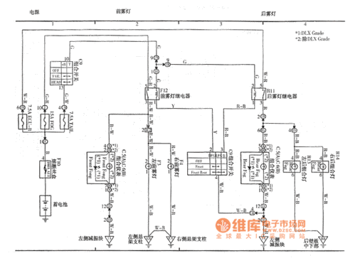 威驰前,后雾灯电路图