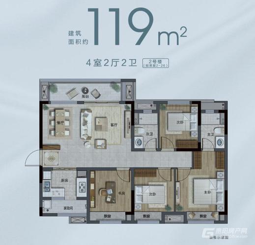 中梁壹号院户型图