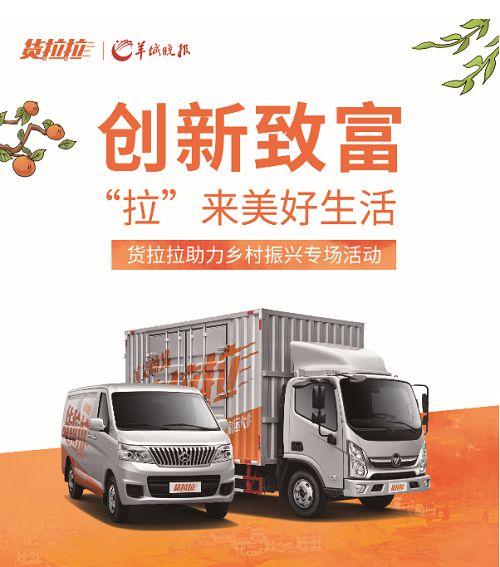 作为本次活动的所在地,江头镇位于南雄市东部偏南方向,距南雄城区13
