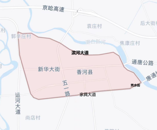 机动车限行尾号轮换!香河车主注意!