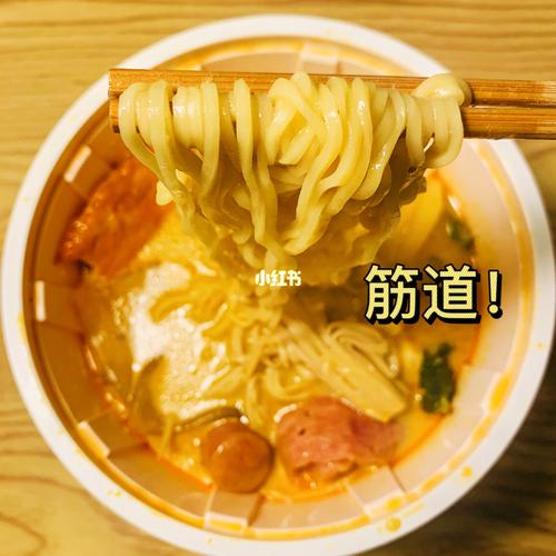 吃外卖|说真话|张亮麻辣烫_外卖_张亮麻辣烫怎么样_麻辣烫_五一广场