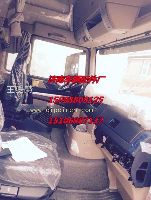 衡水批发销售重汽豪沃t5g高顶驾驶室总成 t5g车门 壳子,豪沃t5g驾驶室