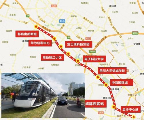 34万住郫县搭有轨电车 轻松换乘 2,6号线