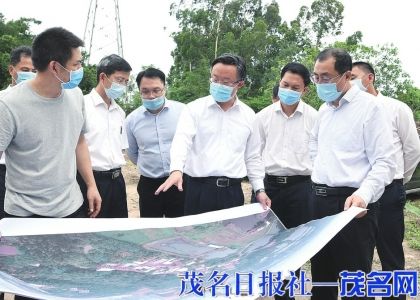 甘杨松 摄   4月20日下午,市委书记,市人大常委会主任许志晖调研茂名