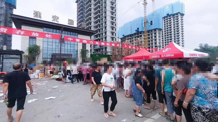 【融媒助力】建安·雅筑 守护卫辉 助力重建 献爱卫辉