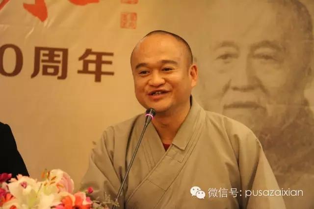 常熟市佛教协会会长,兴福寺方丈,法界学院院长慧云法师致辞