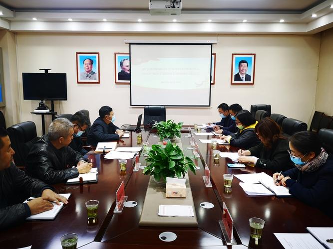 西宁市中心广场北扩建设项目情况审计进点会召开