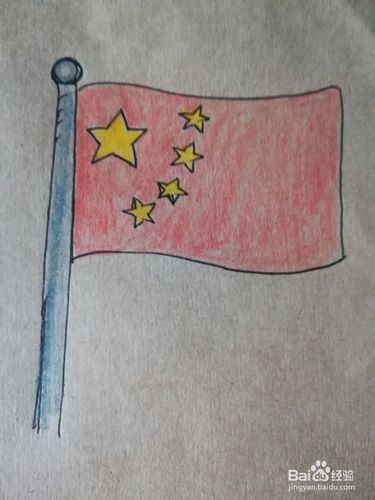 手工/爱好 > 书画/音乐五星红旗是我国的国旗,那么怎么画五星红旗的