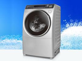 松下洗衣机