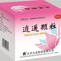 逍遥颗粒