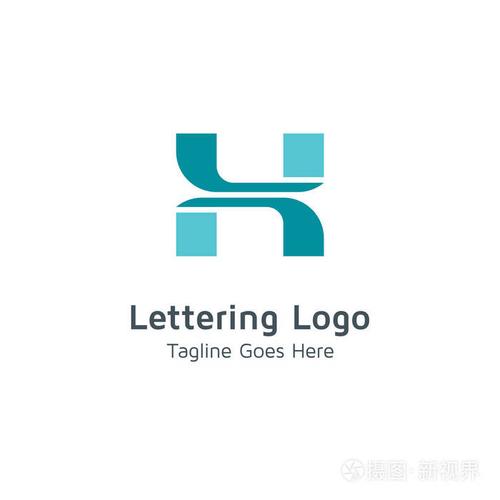 字母h标志设计适用于贸易/商业品牌
