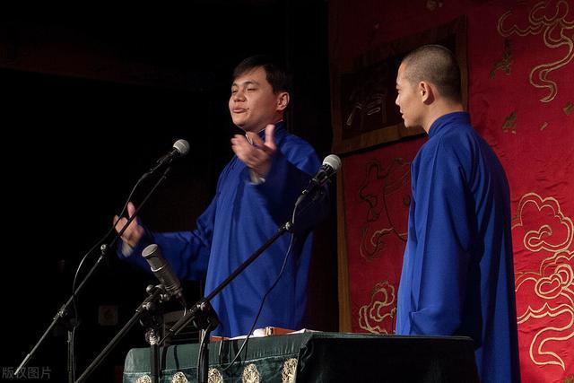德云社庚子年封箱演出