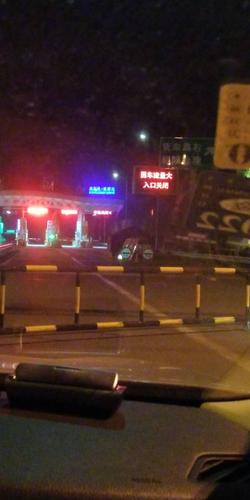 江苏高速南京段今日路况:建湖管制封路,建湖高速口管制,已经等了好久