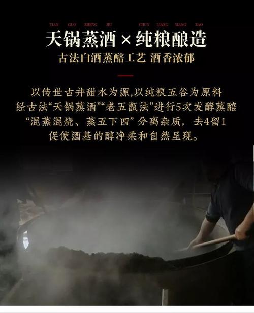 泰裕昌微酱500ml瓶溦酱泰裕昌溦酱52度浓酱兼香型纯粮食酒白酒单支单