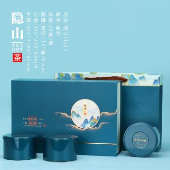 茶叶礼盒包装空盒茶叶包装盒空礼盒半斤铁观音大红袍祁门红茶礼盒装空