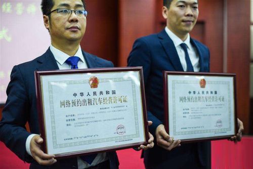 深圳人,你今天叫网约车是不是贵了?是不是难了?原因是这样的>>