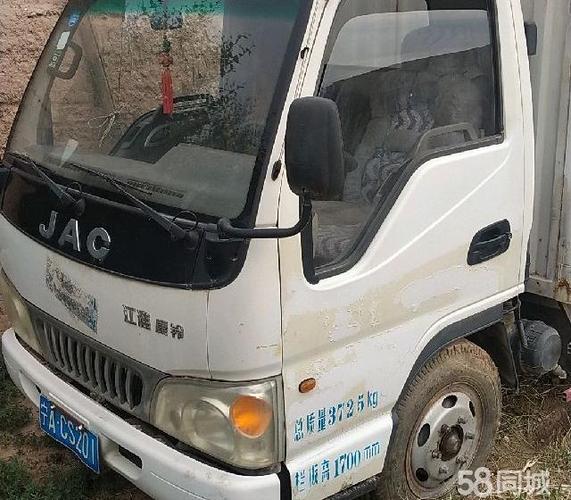 江淮瑞风 瑞风m5 177马力 2l 封闭货车