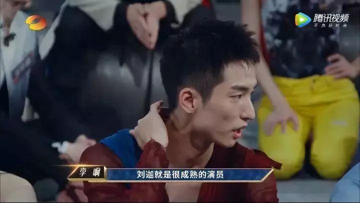 刘迦曾和杨洋是同班同学,两人并称"军艺双子星".