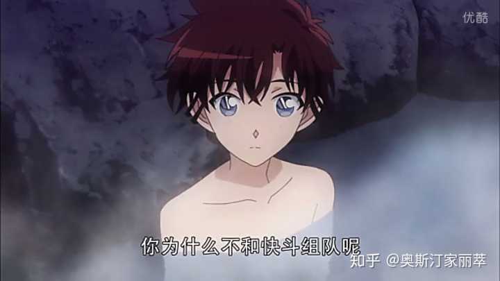 怎样评价中森青子?