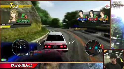 sega 公布《头文字d》街机新作《头文字d the arcade》