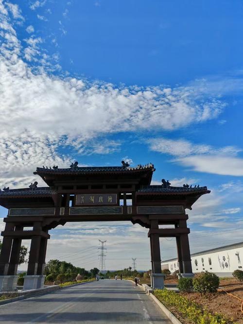 这里是伊川·葛寨#伊川身边事#伊川超话