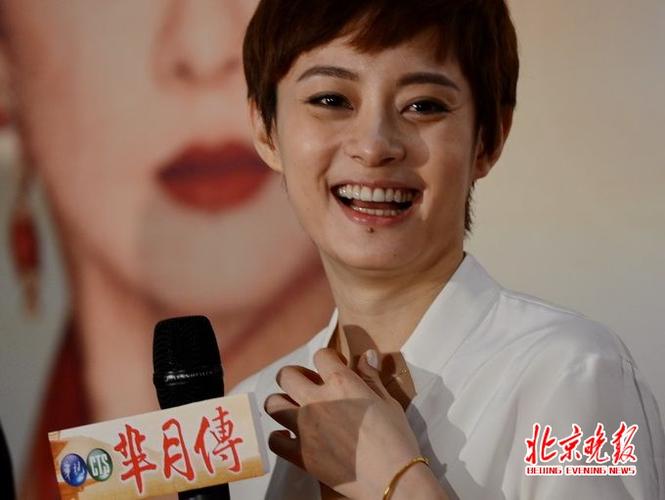 孙俪被曝怀第三胎 粉丝猜测:是不是新作品里演孕妇?坐等娘娘亲认