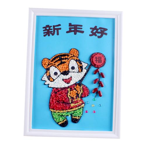 虎年豆子粘贴画种子画儿童五谷杂粮diy手工制作新年粘