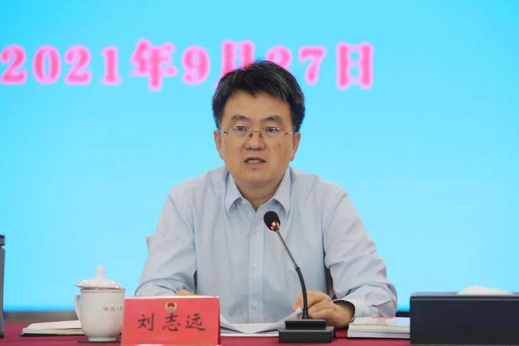 刘志远一行参观了省检察院