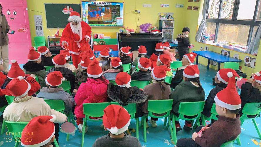 "merry christmas"——福鼎市店下朵朵乐幼儿园圣诞节