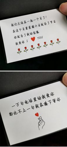 黑色男士生日贺卡小卡片定制感谢留言祝福创意可带手写字元旦新年