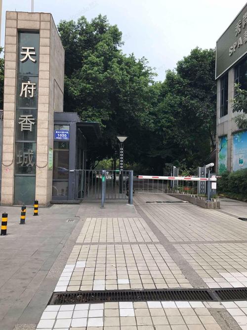 成都新都老城区天府香城详细信息.