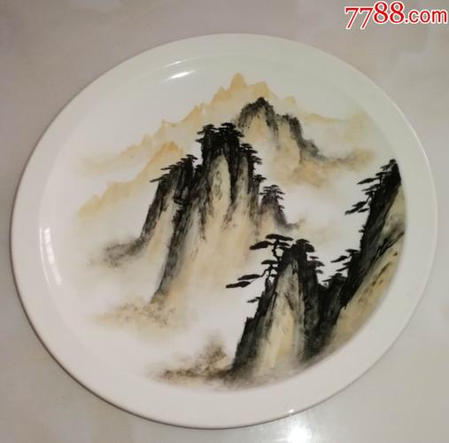 手绘山水风景画(瓷盘)