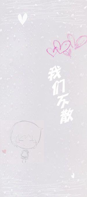 qq情侣透明背景皮肤 谁能帮我弄个