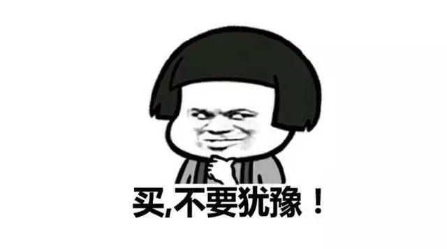双十一剁手季值得购买的球鞋必须安排阿迪篇